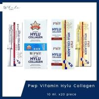 ราคา Whale cosmetic [ 20ชิ้น ] PWP HYLU COLLAGEN เซรั่มบำรุงผิวหน้า 10ml. (24841729638)
