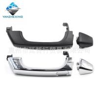 ราคา เหมาะสําหรับ 2006-2010 Hummer H3 มือจับประตูด้านนอกที่จับหัวเข็มขัดด้านนอกที่จับด้านนอก Hummer H3 มือจับประตูโรงงานพร้อมสต็อก (57205116078)