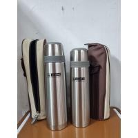 ราคา Zebra กระบอกน้ำสูญญากาศ 0.8/1 ลิตร Prima II ตราหัวม้าลาย พร้อมถุงผ้า (50655454814)