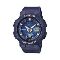ราคา [ของแท้] Casio Baby-G นาฬิกาข้อมือ รุ่น BGA-250-2A2DR ของแท้ รับประกันศูนย์ CMG 1 ปี (18573896371)
