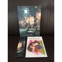 ราคา ฝันร้ายใต้เงารัก /อุณหภูมิปกติ ปกใหม่ มือสอง (4396723159)