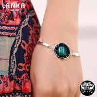 ราคา Green Kalanzo Zodiac กำไลข้อมือ ประจำราศี 12 ราศี (931052929)