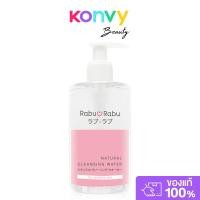 ราคา RABU RABU Natural Cleansing Water 300ml. (43113270469)
