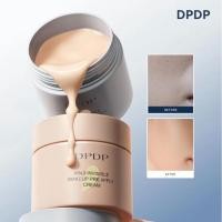 ราคา DPDP Makeup Primer Pore Minimizing Oil Control Long-Lasting Makeup Base Cream Hydrating Primer (47054147282)