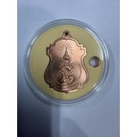 ราคา เหรียญที่ระลึกรัชกาลที่10 (45500810453)