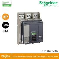 ราคา Schneider Electric NS10N3F20X Circuit breaker,ComPact NS1000N,50kA/415VAC, Micrologic 2.0 trip unit,1000A,fixed, 3 poles (20588943513)