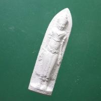 ราคา พระร่วง เนื้อผง ไม่ทราบที่ 67.6.11....กพ1 (24983337741)