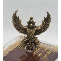 ราคา แท้จากวัด พญาครุฑ รุ่น ยอดอริยทรัพย์ เนื้อทองระฆังซาติน สูง 4.ซม.ปีกกว้าง 4.5 ซม. (42610975767)