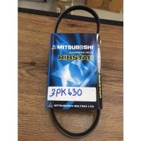 ราคา สายพานเพาเวอร์ TOYOTA AE101-111 No.3PK-630 By MITSUBOSHI (18741742524)