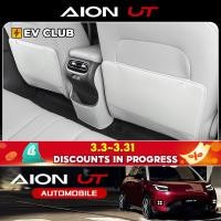 ราคา Gac aion UT SUV EV รถอุปกรณ์เสริมพิเศษที่นั่งด้านหลัง Kick Pad รถที่นั่งกลับ Anti-Dirt ป้องกัน Pad ภายในหนังป้องกัน Pad (26081835006)