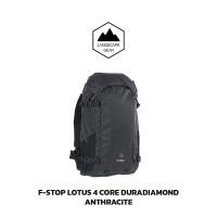 ราคา กระเป๋ากล้อง สะพายหลัง F-Stop รุ่น Lotus 4Core Duradiamond สีดำ (27560175560)