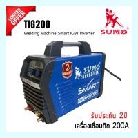 ราคา เครื่องเชื่อมTIG 200A Welding Machine Smart IGBT Inverter SUMO (16084026954)