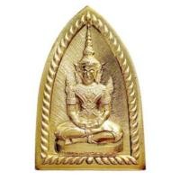 ราคา สมเด็จองค์ปฐมพลิกชีวิตวัดท่าขนุน (20188137637)