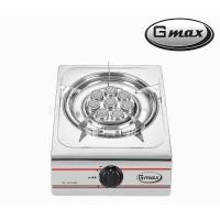 ราคา เตากล่องสแตนเลสอินฟาเรด GMAX เตาแก๊สหัวอินฟาเรด รุ่น GL-101-351 เตาแก๊สหัวเดียว 104-20 หัวเทอร์โบ (25974774767)