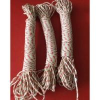 ราคา เชือกมะนิลา ขนาด 4 มิล ยาว 20 เมตร (5029641475)