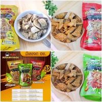 ราคา พร้อมส่ง ‼️หัวโตหนังปลากรอบ ของกินมาแรง อร่อย แซ่บ ต้องลอง (ขนาด 35 กรัม) / ห่อ (7232884676)