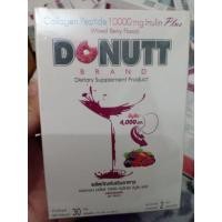 ราคา DONUTT Collagen Peptide 10000 mg lnulin Plus กลิ่นมิกซ์เบอร์รี่ (2821032423)