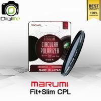 ราคา Marumi Filter Fit+Slim CPL MC - มัลติโค้ด ขนาด 52 , 55 , 58 , 67 mm. / Digilife (51753448396)