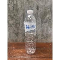ราคา ขวดน้ำสิงห์ขนาด 750 มล. (44706505024)