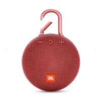 ราคา ลำโพง JBL Clip 3 Bluetooth Speaker (2907538046)