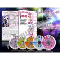 ราคา DVD การ์ตูนเรื่อง AKB 0048 ภาค 1-2 (เสียงไทย-ญี่ปุ่น / บรรยายไทย) (11702184103)