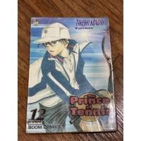 ราคา the prince of tennis เล่ม 12 #หนังสือการ์ตูนมือสอง (11928492888)