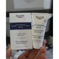 ราคา Eucerin Urea Repair plus 5% Urea Lotion 48H Long-Lasting Hydration ขนาด20ml (23900582895)