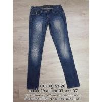 ราคา CC-OO กางเกงยีนส์ เอวต่ำ ไซส์26 (13058331060)