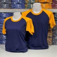 ราคา เสื้อยืดทูโทนแขนสโลปสลับสีแขนสั้น (22283487926)