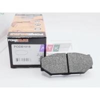 ราคา PODB 1818 ผ้าเบรค หน้า SUZUKI SWIFT 1.2 & 1.5 / CIAZ 1.2 POWA โพวา ผ้าเบรก ซูซูกิ สวิฟ เซียส (21519654370)