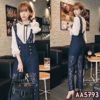 ราคา เซต2ชิ้นเอี๊ยมลูกไม้ขายาว มาพร้อมเสื้อแขนยาว (747485035)