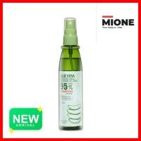 ราคา [daiso] Fruitnara Aloe Vera Moisture Aqua Soothing Gel Mist, 110ml, 1pc / Korean Mist / สารสกัดจากว่านหางจระเข้ by MIONE (41829359653)