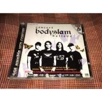 ราคา VCD concert Bodyslam believe แสดงสด master (22024105043)