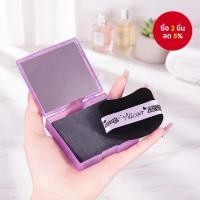 ราคา แผ่นฟิล์มซับมันสดชื่น 100 แผ่นในกล่อง กระดาษเช็ดหน้าควบคุมความมันแบบพกพาสําหรับผู้ชายและผู้หญิง (40070638243)