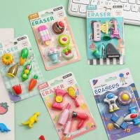 ราคา [ขายร้อน] การ์ตูนสร้างสรรค์ 3ง ยางลบชุดเด็กวันเกิดแบ่งปันของขวัญเด็กอนุบาลรางวัลกล่องของขวัญ 9.18 (46607503578)