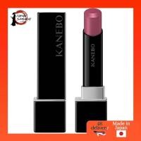 ราคา KANEBO Rouge Star Breeze Lipstick Collection- Direct from Japan (51351214056)