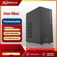 ราคา สะสมกับ EVESKY Iron Man MINI MINI เคสคอมพิวเตอร์เดสก์ท็อป Matx เมนบอร์ด DIY กล่องโฮสต์ขนาดเล็ก (เฉพาะโปรเซสเซอร์) (27529905793)