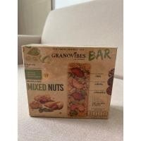 ราคา Granola bar รส Mixed nuts ยี่ห้อ granovibes (24475741983)