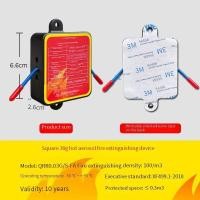 ราคา ถังดับเพลิงอัตโนมัติแบบสเปรย์ - เครื่องดับเพลิงอัตโนมัติแบบพกพาสำหรับตู้ไฟฟ้าและเครื่องยนต์ ถังดับเพลิงอัตโนมัติที่ใช้งานง่ายและมีประสิทธิภาพสูง (50756267047)
