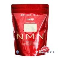 ราคา (แท้ / พร้อมส่ง) Meiji Amino Collagen NMN 28 วัน ประกอบด้วย NMN บริสุทธิ์ 250mg พร้อมคอลลาเจน 5000mg (48851990020)
