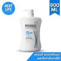 ราคา Physiogel Daily Moisture Therapy Dermo-Cleanser 900ml (23683038851)