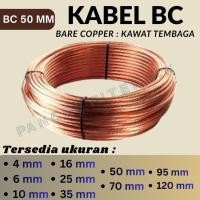 ราคา BC Cable 50 mm Grounding Copper Wire 50 mm Lightning Protection ต่อเมตร (Bare Copper 50mm) (28794223153)