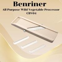 ราคา Benriner Vegetable Mandoline Slicer CBV04 Made in Japan Adjustable Thickness with 3 Replacement Blades (49856229068)