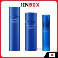 ราคา [ส่งตรงจากประเทศญี่ปุ่น] Shiseido AQUALABEL Treatment Brightening Whitening Care -โทนเนอร์/ นม (42523037669)