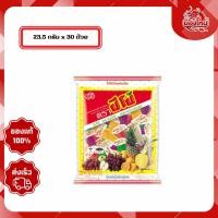 ราคา [ยกห่อ 30 ถ้วย] ปีโป้ เยลลี่คาราจีแนน 23.5 ก. กลิ่นผลไม้ต่างๆ (40557060182)