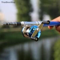 ราคา Thaibestbuy คันเบ็ดตกปลาโลหะ, ใหม่คันเบ็ดตกปลารอกสำหรับมือซ้ายและขวา (43228955438)