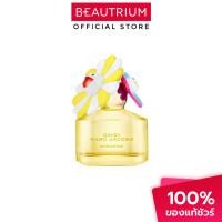 ราคา MARC JACOBS Daisy Murakami Yellow EDP น้ำหอม 50ml (58155237595)