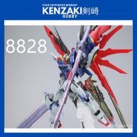 ราคา MG DESTINY GUNDAM METAL BUILD VER MB (50754068092)