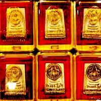 ราคา พระสมเด็จเนื้อผงพิมพ์ทรงนิยมเกศทะลุซุ้ม รุ่น 214 ปีเกิด (6732327972)