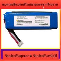 ราคา แบรนด์ใหม่สำหรับ JBL Flip3 แบตเตอรี่ Kaleidoscope 3 เสียงแบตเตอรี่ลิเธียม GSP872693 (47352886937)